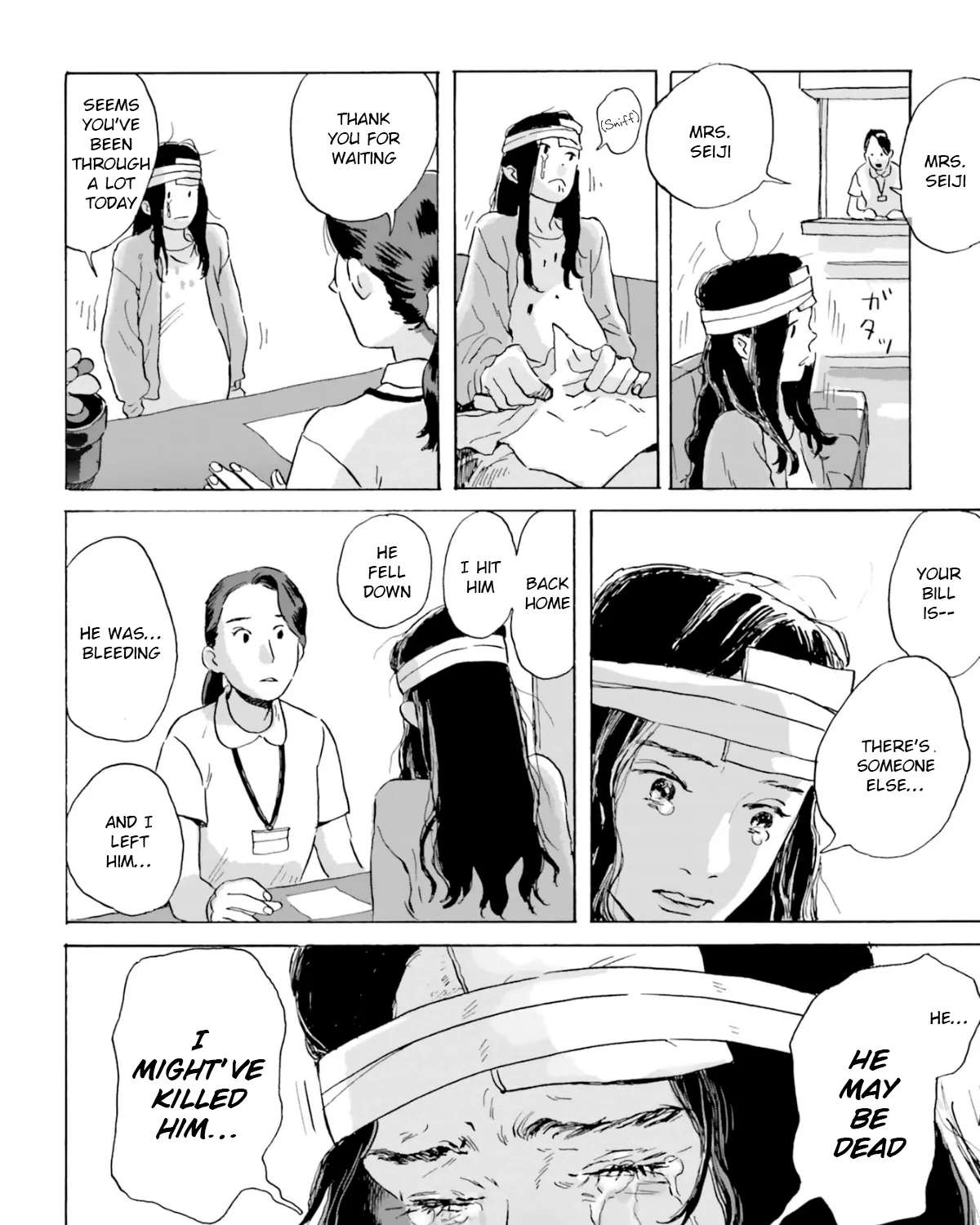 Tenrai-sama to Ningen no Heso: Hirako Waka Shoki Sakuhinshū Chapter 5 - page 55