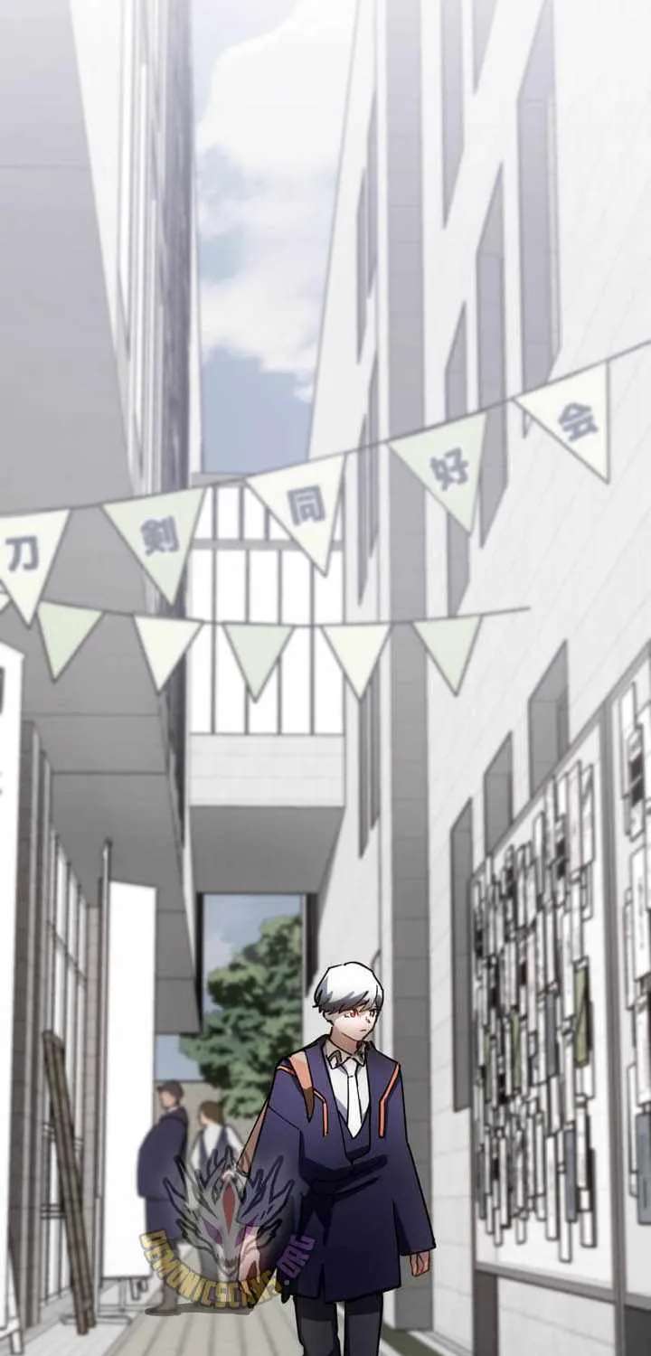 Sword God High School: The Talentless Underachiever Becomes the Strongest Chapter 19 - page 55