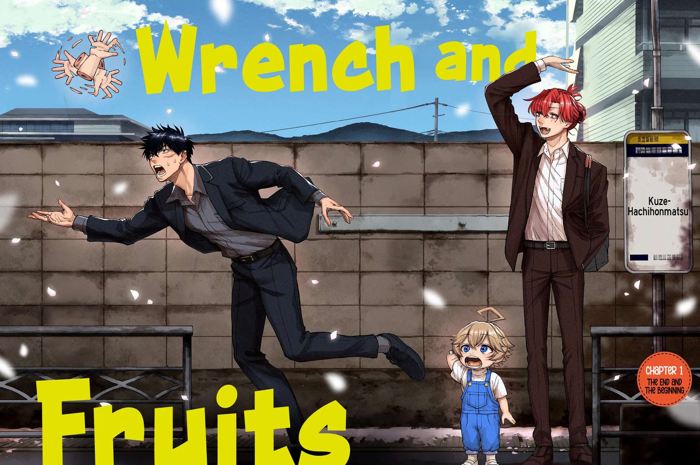 Wrench to Kudamono (Pre-Serialization) Chapter 1 - page 3
