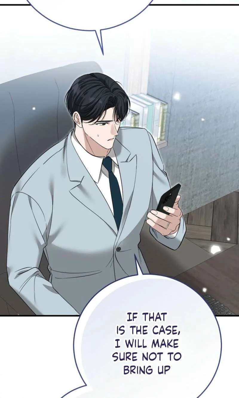Worn-out Romance Chapter 30 - page 33