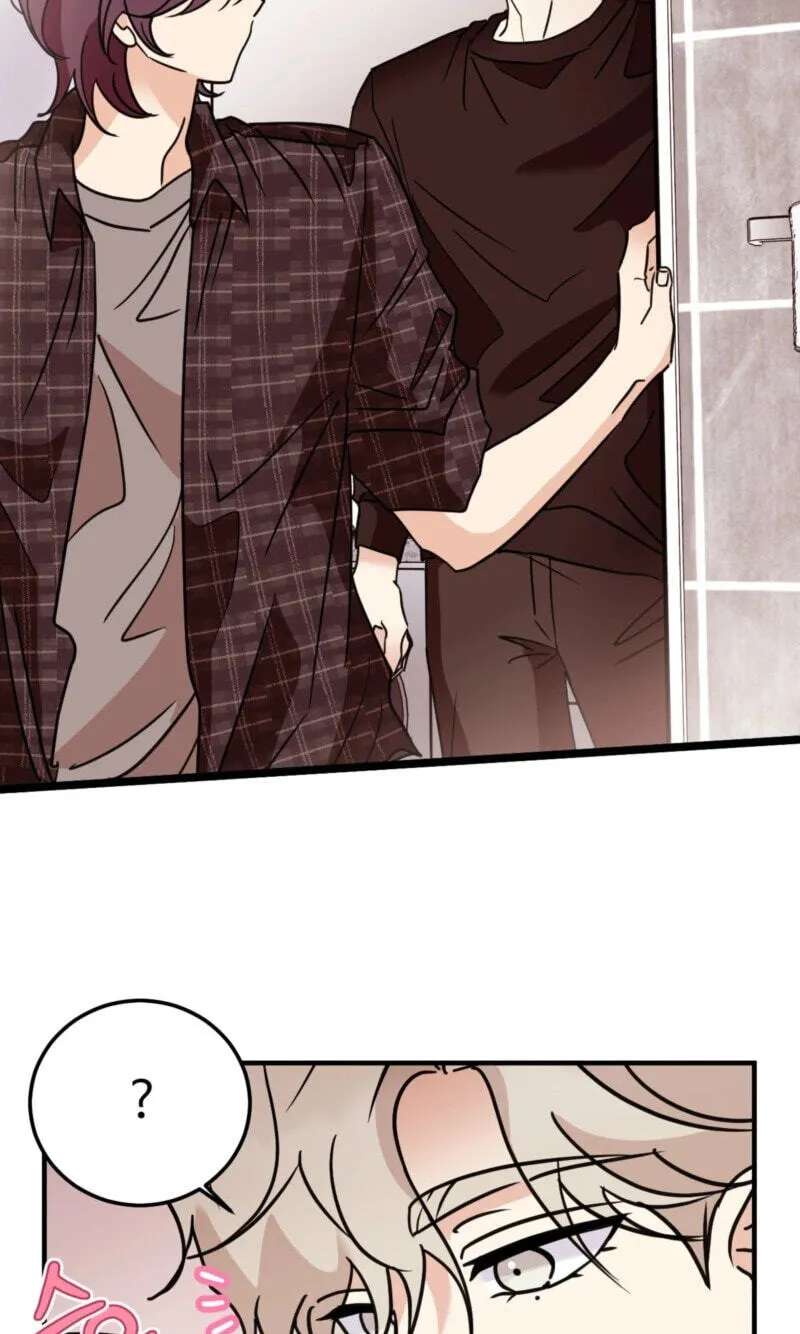Involuntary Romance Chapter 54 - page 13