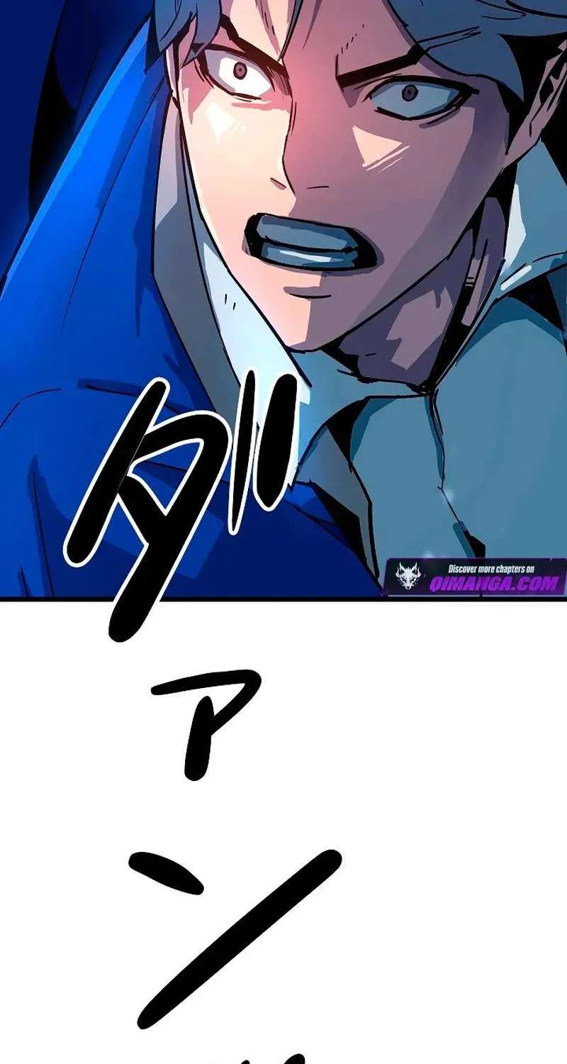 The Invincible Frontline: Awakening of the One-Eyed Chapter 19 - page 96