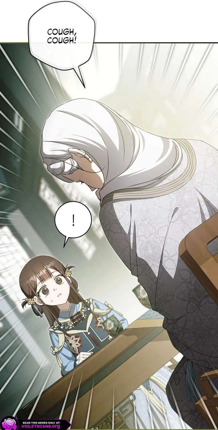 I Became The Despised Granddaughter Of The Murim Family Chapter 128 - page 66