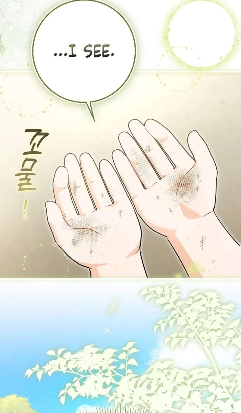 The Baby Sprout Who Bloomed in the Villain Duke's Family Chapter 18 - page 14