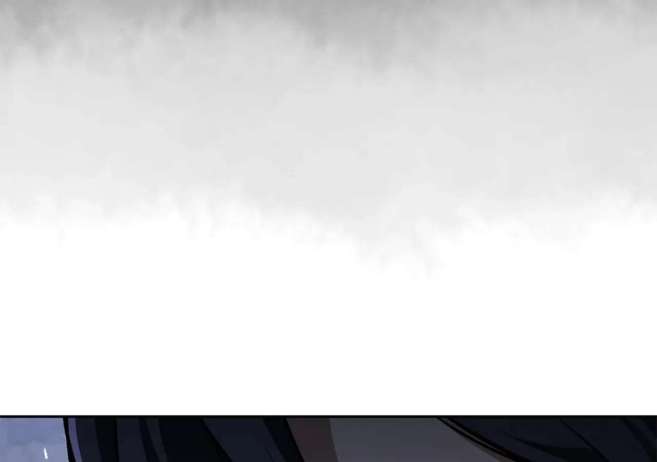 Cheonhwa Archive's Young Master Chapter 125 - page 82