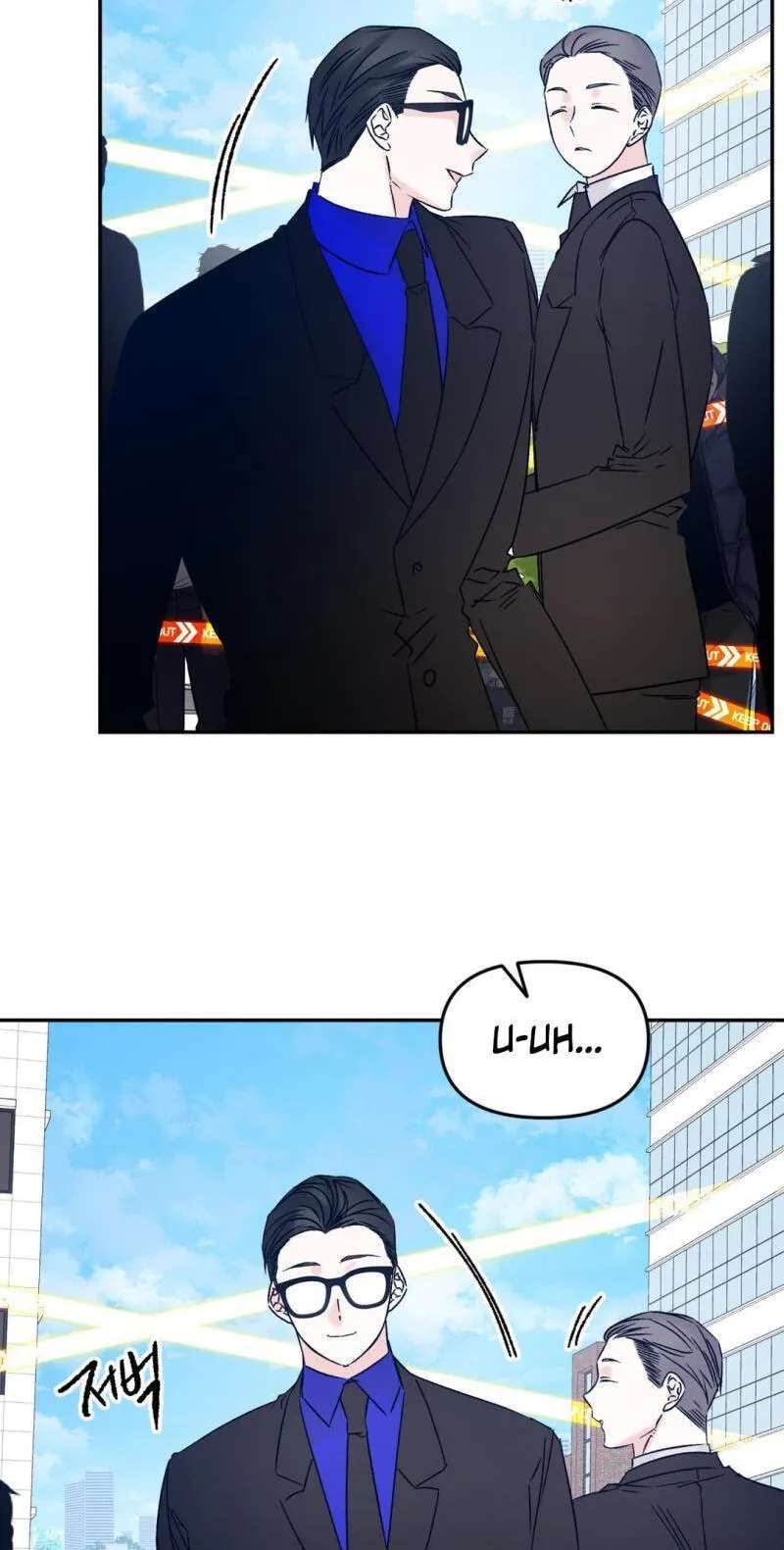 Please Let Me Resign Chapter 18 - page 13