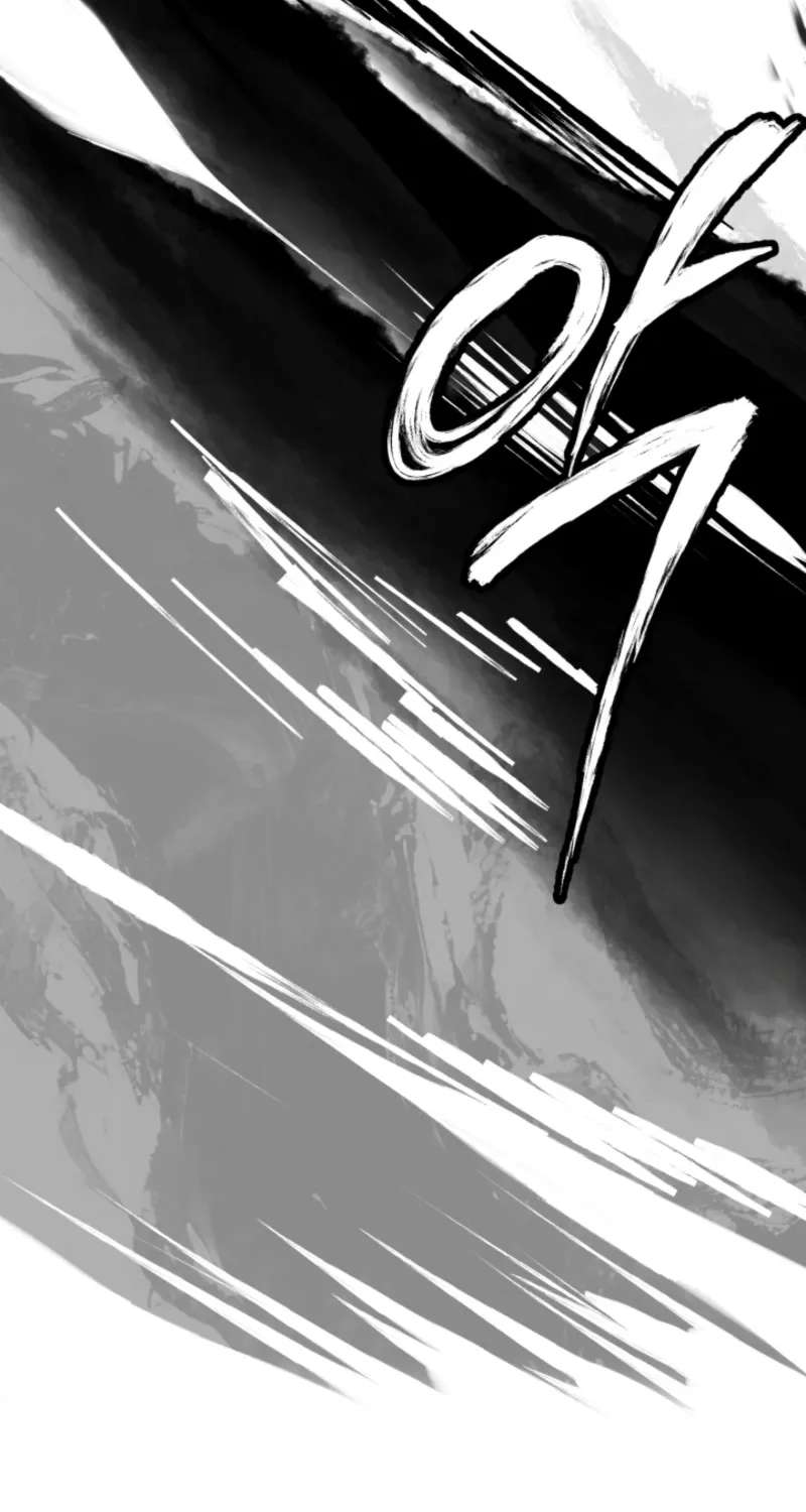 The Veteran Swordmaster's Stream Chapter 34 - page 104