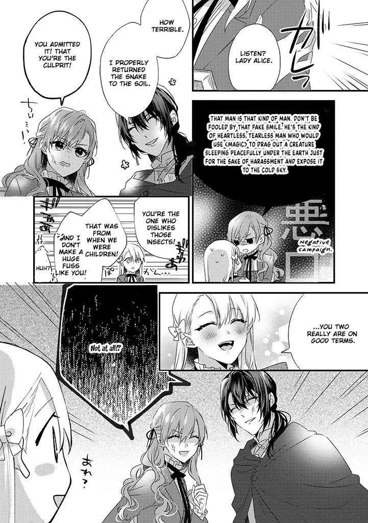 Otome Game no Ateuma Akuyaku Reijou wa, Outaishi Denka no Shiawase wo Negaimasu! Chapter 4 - page 8