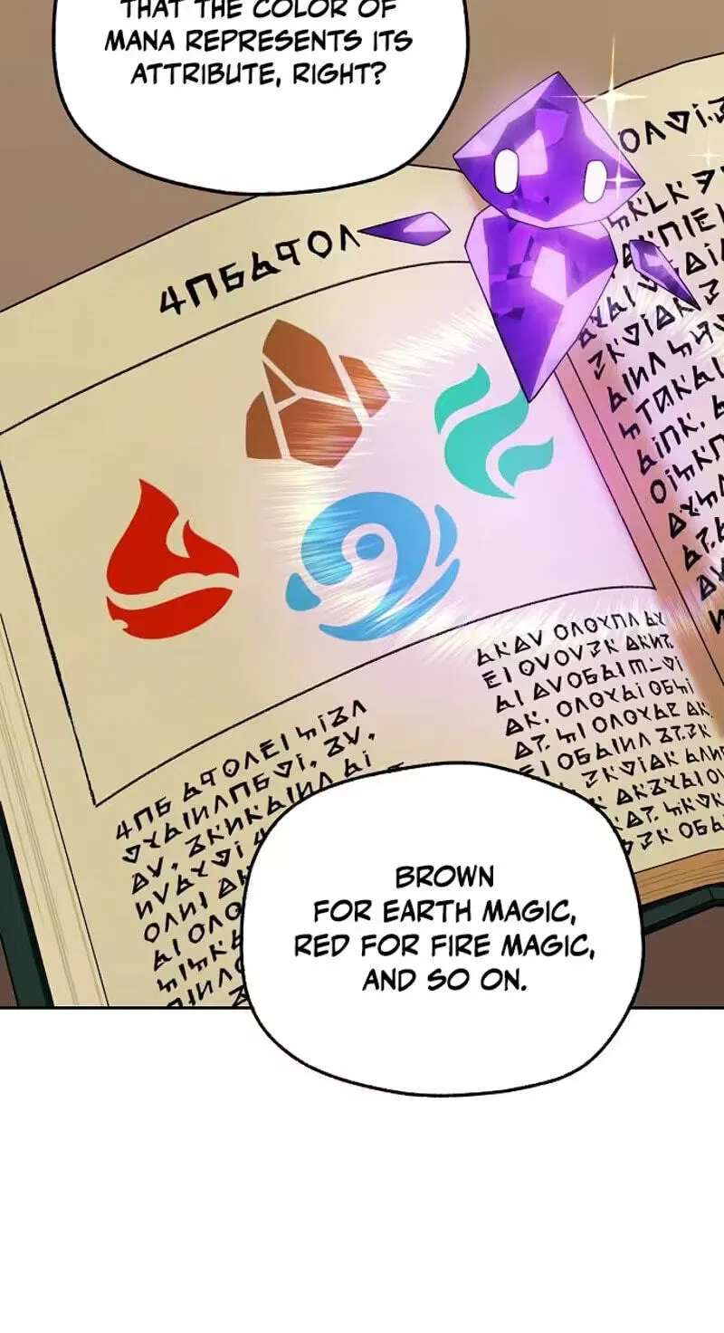 Healing at the Academy Convenience Store Chapter 17 - page 26