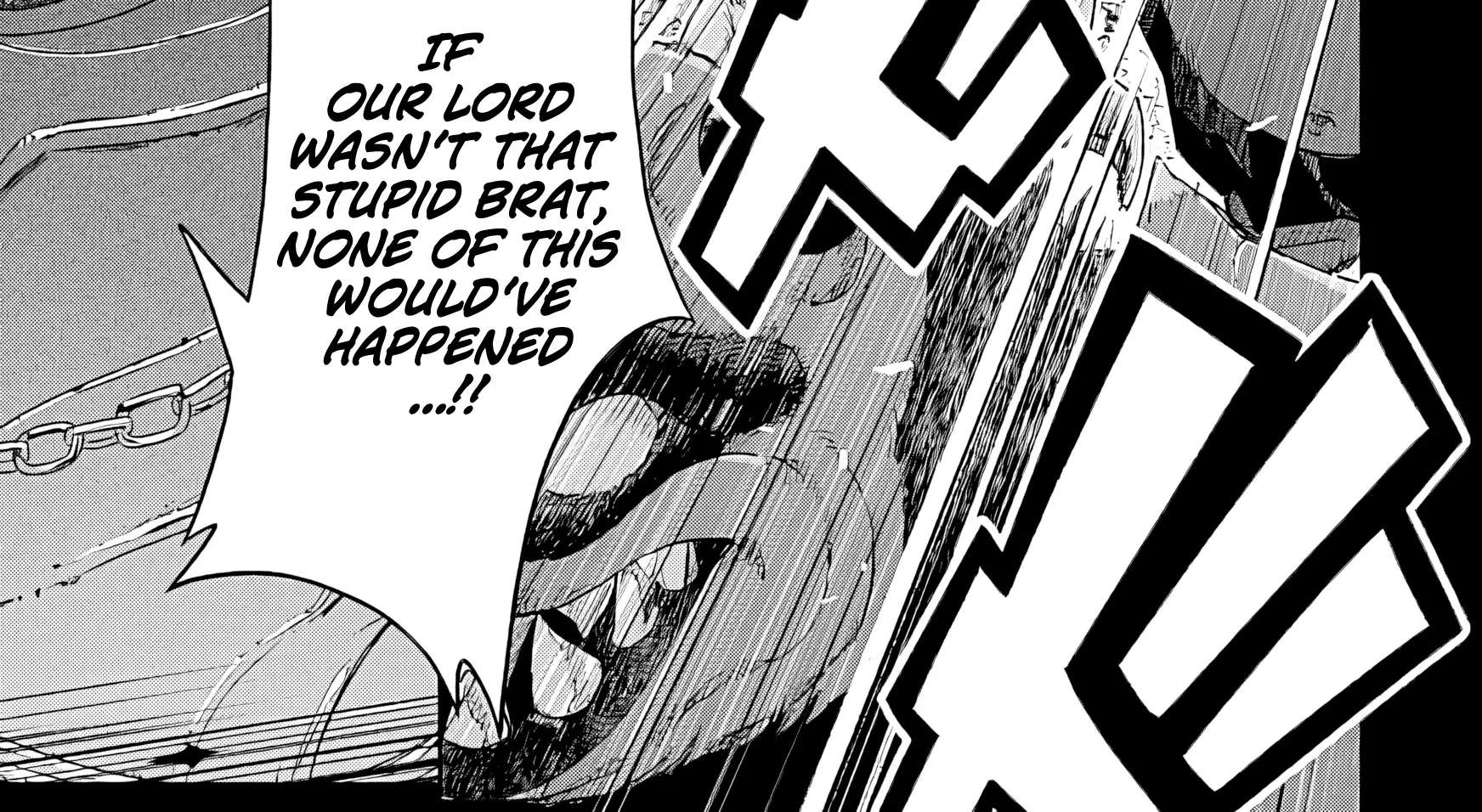 I Reincarnated as a Villainous Noble With the Calamitous-Level Skill Gluttony Demon King, but I Don't Want to Be Executed, so I Hide My Skills and Work Hard Chapter 1 - page 109