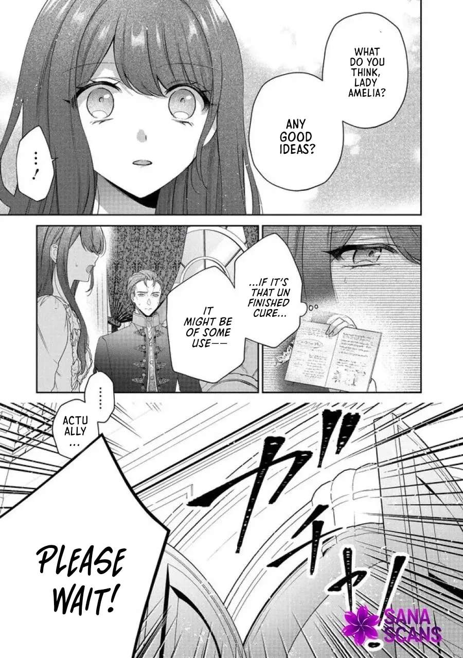 My Fiancé, Who Used to Hate Me, Turned into a Squirrel and Came to Me for Help. Chapter 7 - page 10