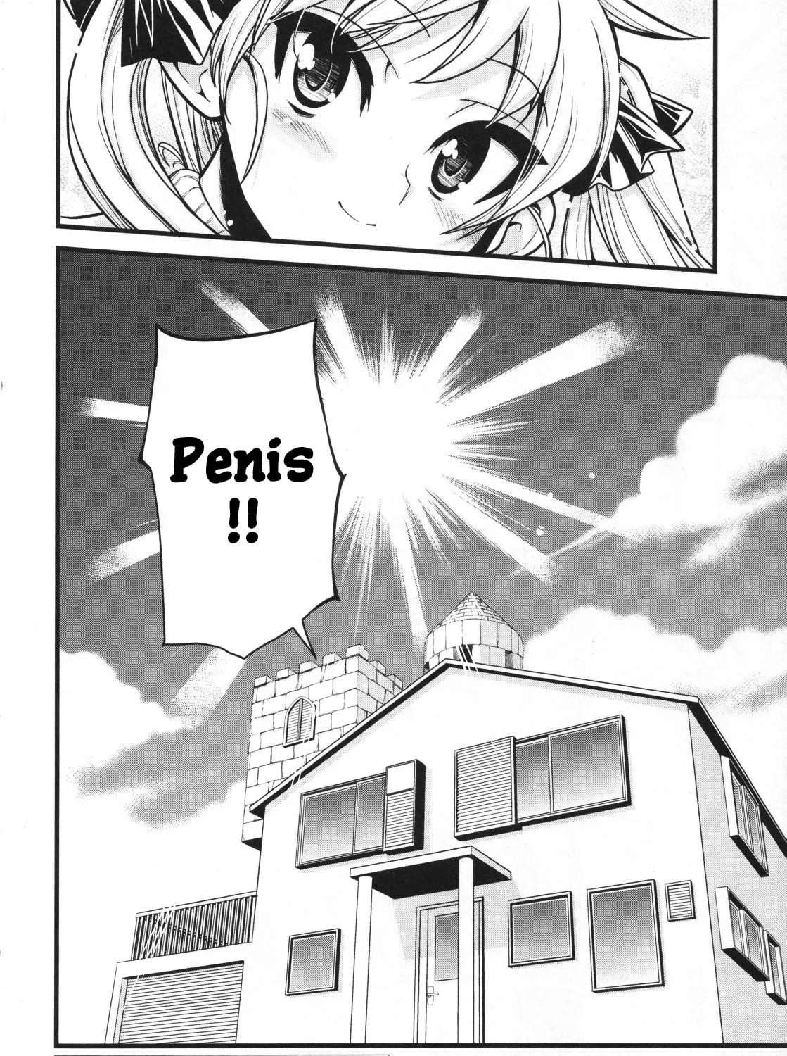 Maid in Japan Chapter 19 - page 49