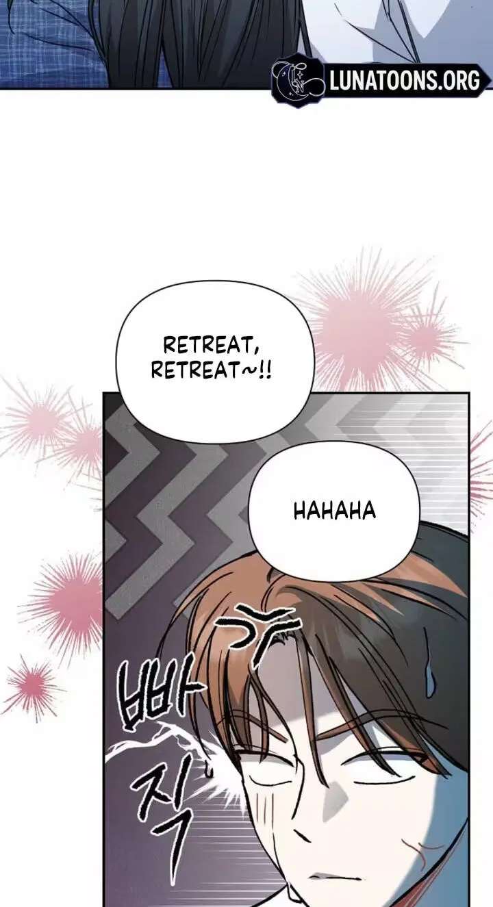 Too Much To Call Us Friends Chapter 23 - page 34