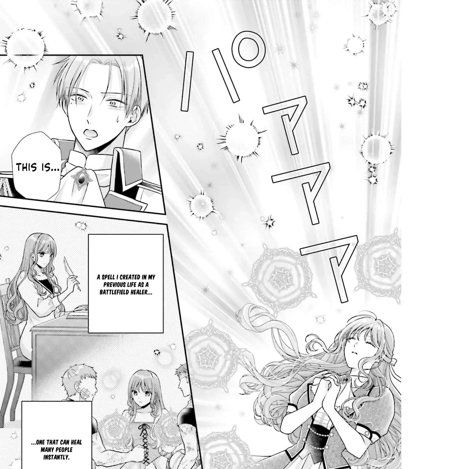 Watashi, Kiraware Sumeragihi De Kamaimasen! Chapter 5 - page 26