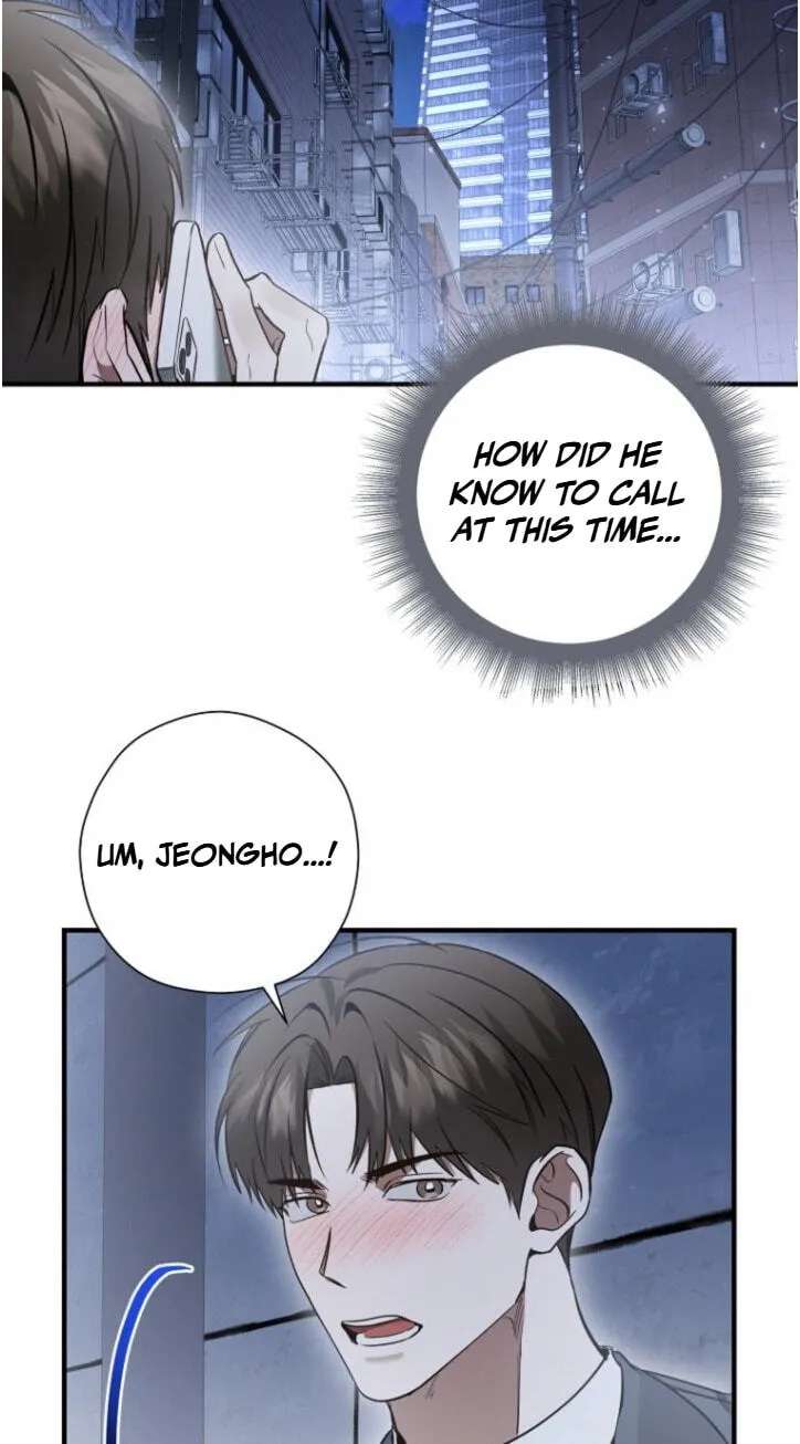 This Isn't Why I Applied Chapter 42 - page 26