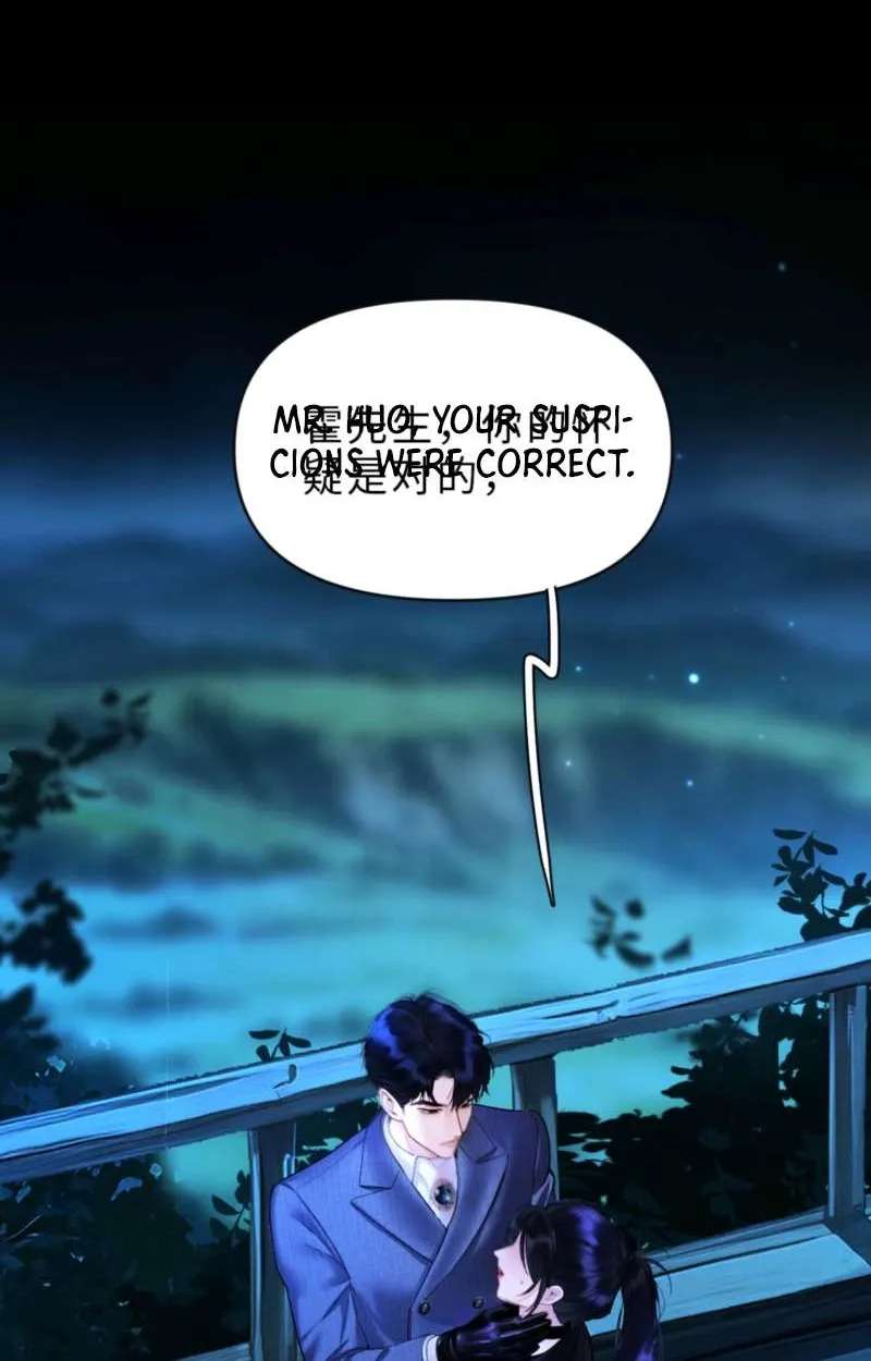 Perfect Enemy Chapter 7 - page 39