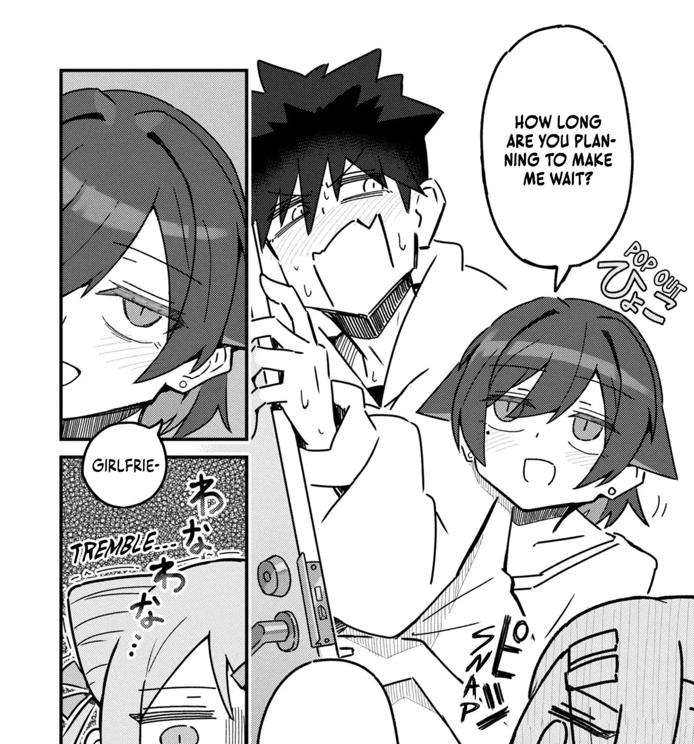 Can You Resist The Temptations Of An Immoral Oneesan? Chapter 4 - page 7