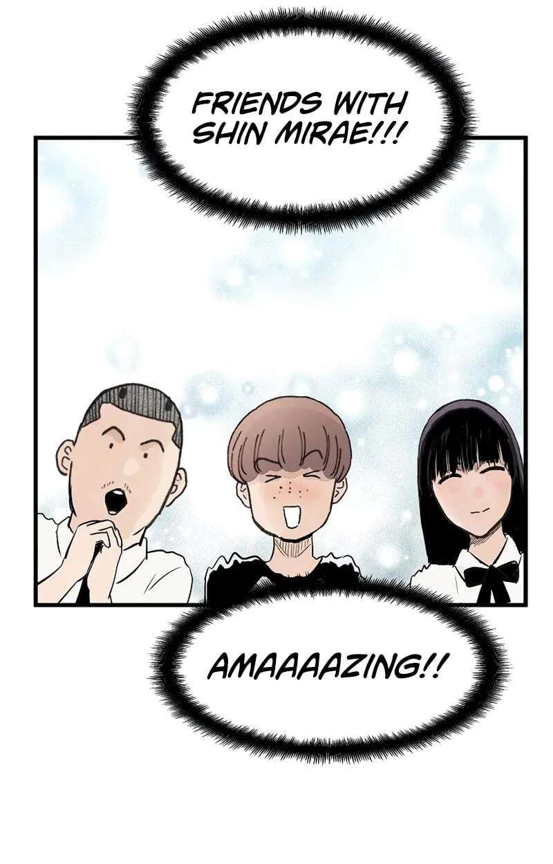 The Silent Transfer Student Chapter 71 - page 82