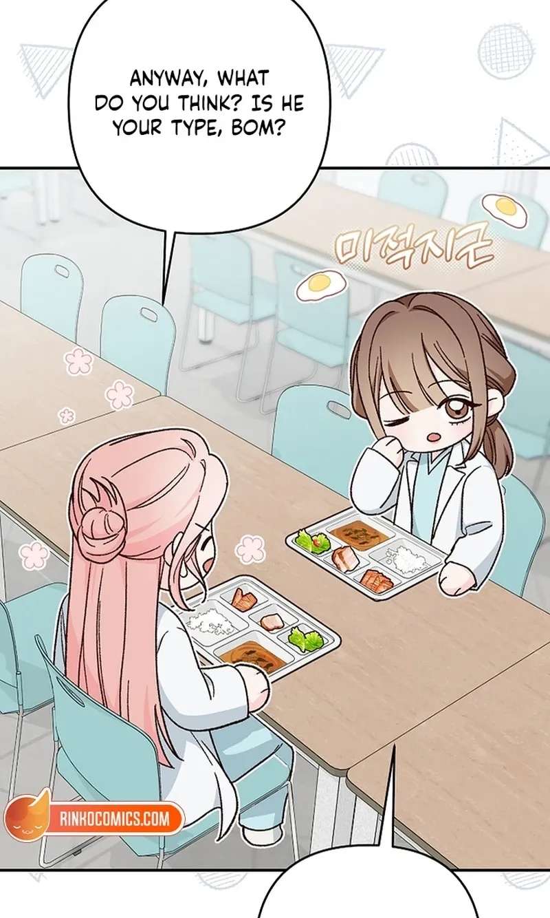 Illusion Blind Date Chapter 18 - page 62