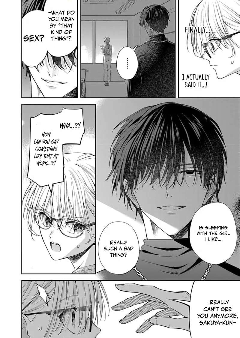 Sakuya, who's so melodramatic, keeps trying to drag me into his obsession Chapter 4 - page 26