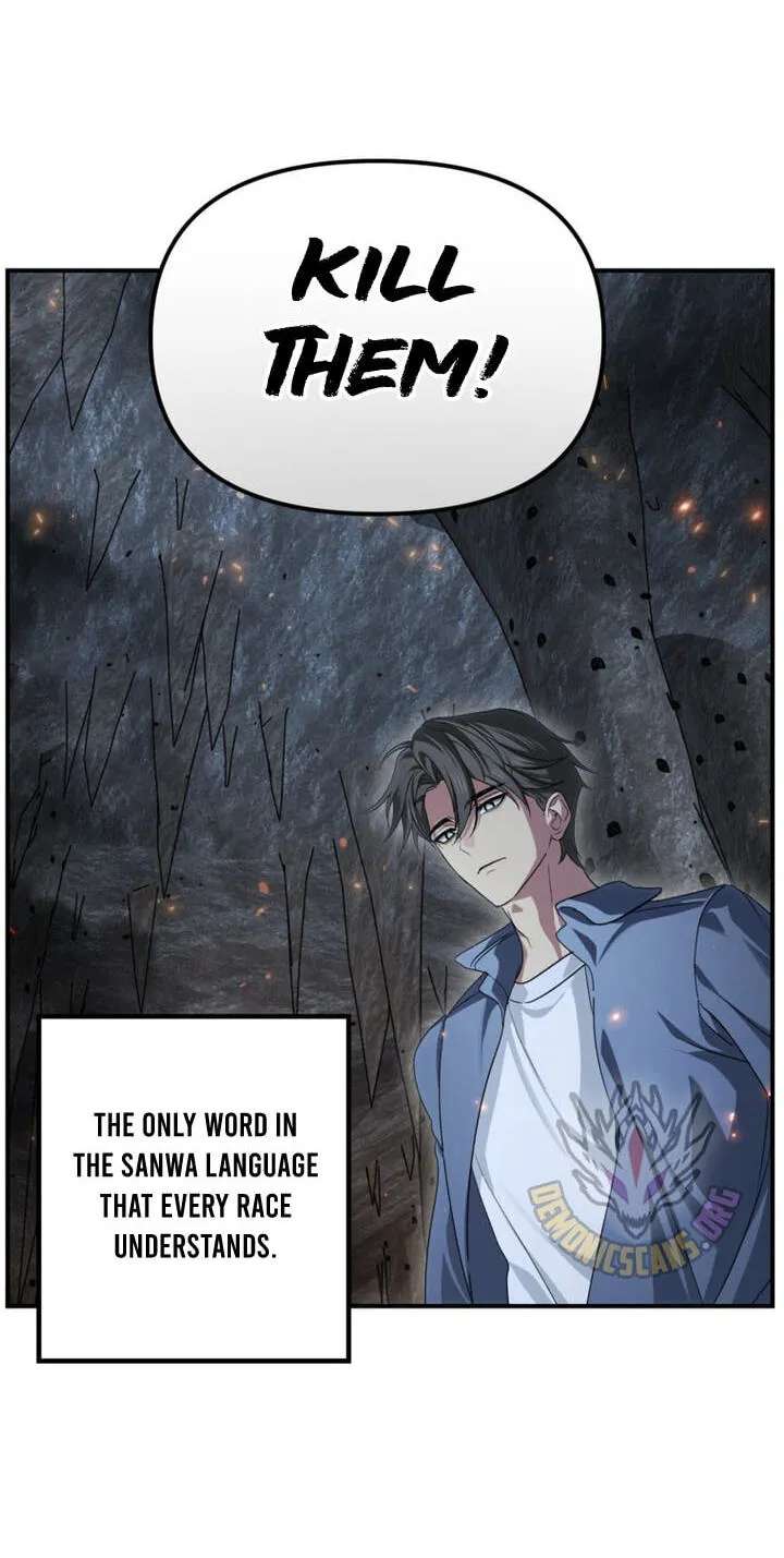 SSS-Class Revival Hunter Chapter 156 - page 63
