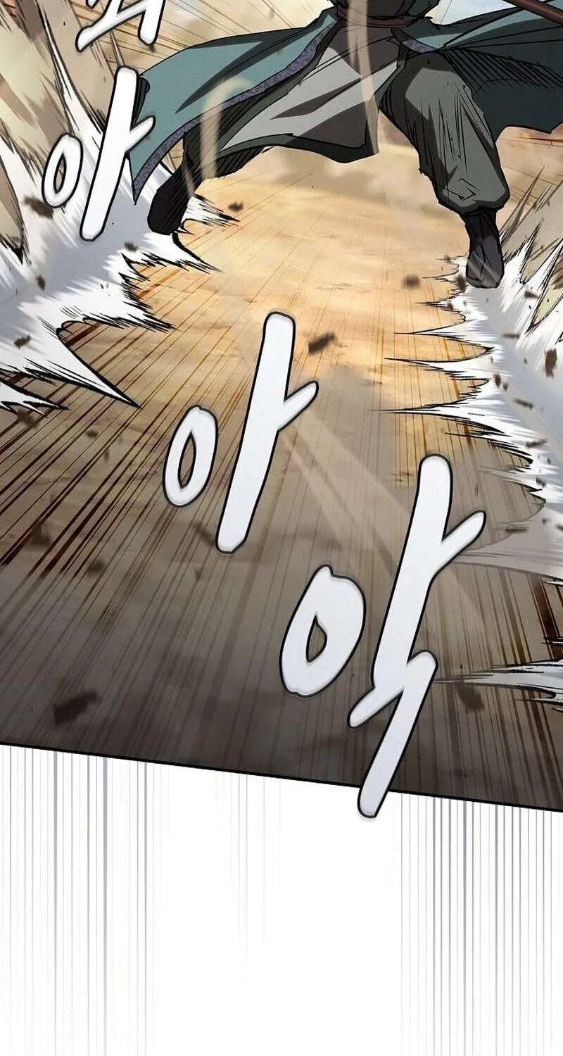 The Spy Life in the Demonic Sect Chapter 86 - page 94