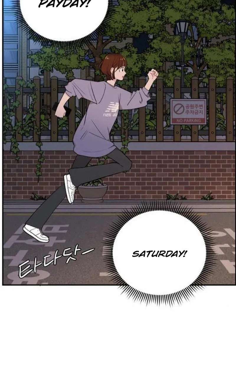 An Awkward Relationship Chapter 29 - page 130