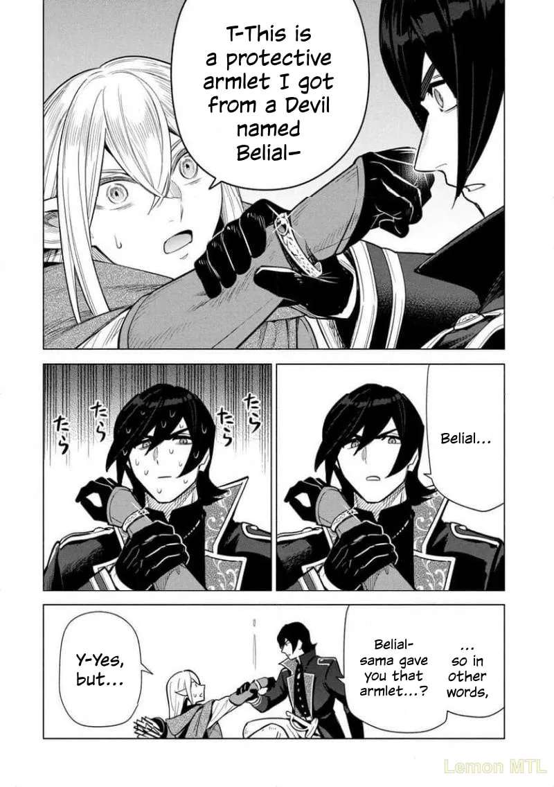Kyuutei Madoushi Minarai o Yamete, Mahou Item Shokunin ni Narimasu Chapter 33 - page 14