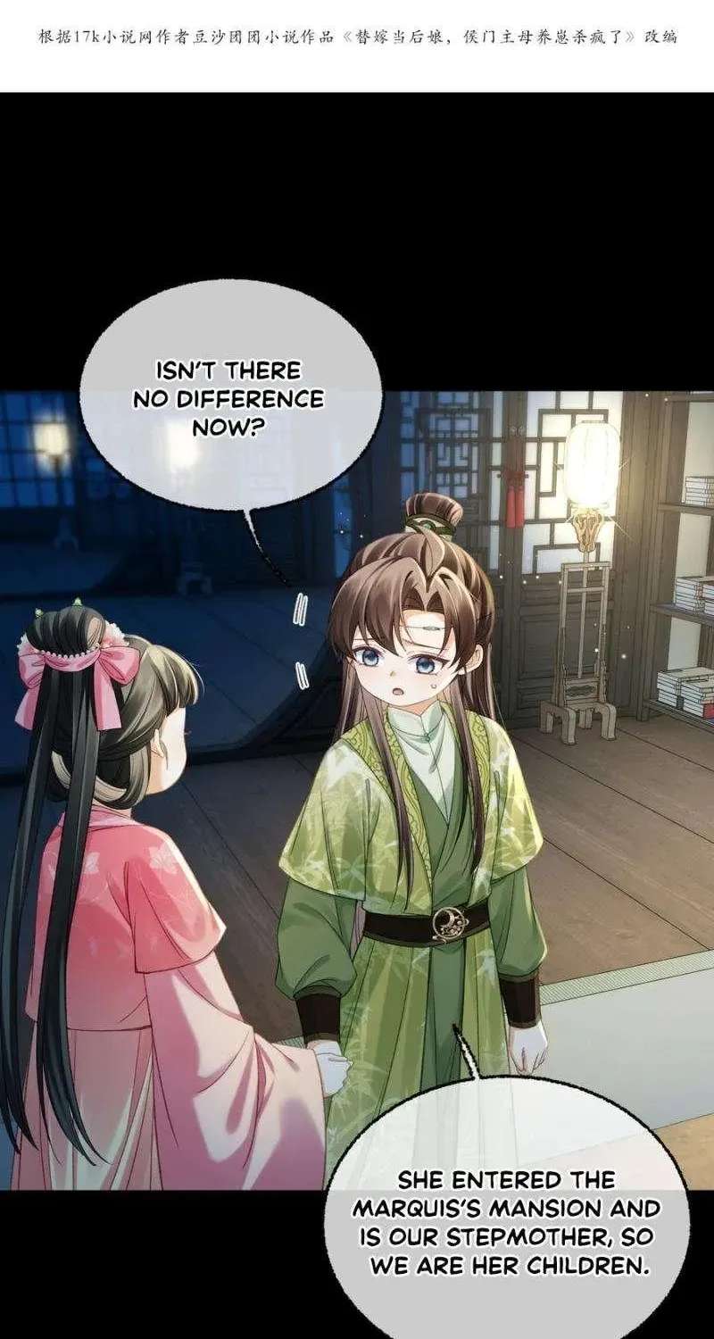 The Child She Raised Married Me Chapter 28 - page 3