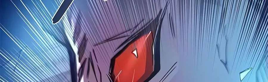 Villain to Kill Chapter 252 - page 33