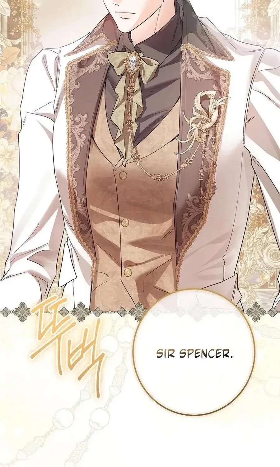 The Princess Stans in Secret Chapter 94 - page 109