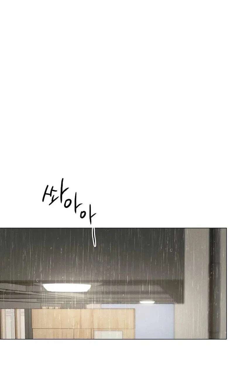 The Epitome of a Male Lead Chapter 63 - page 104