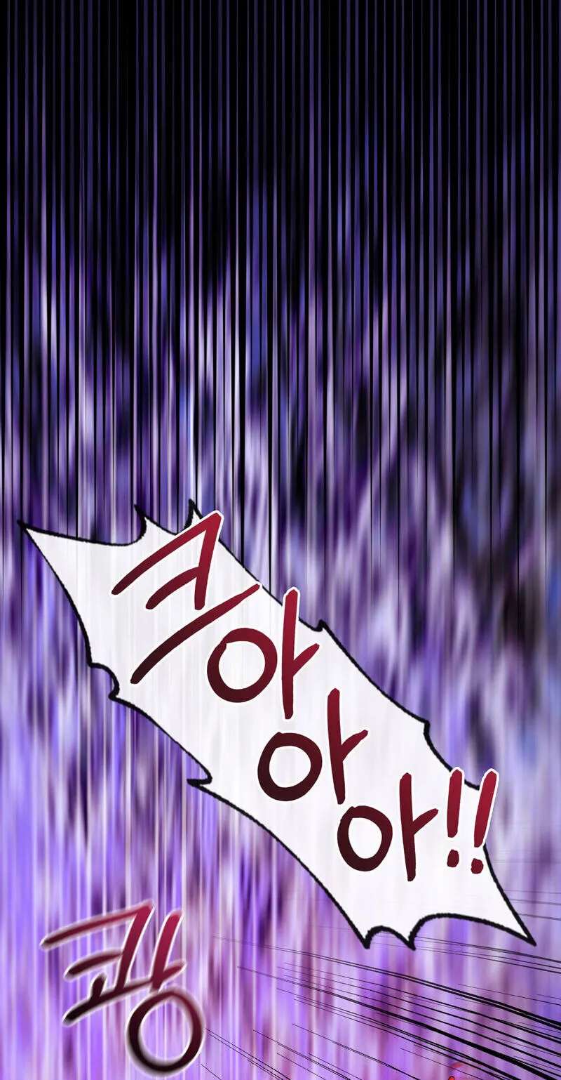 Dokkaebi Chapter 28 - page 4