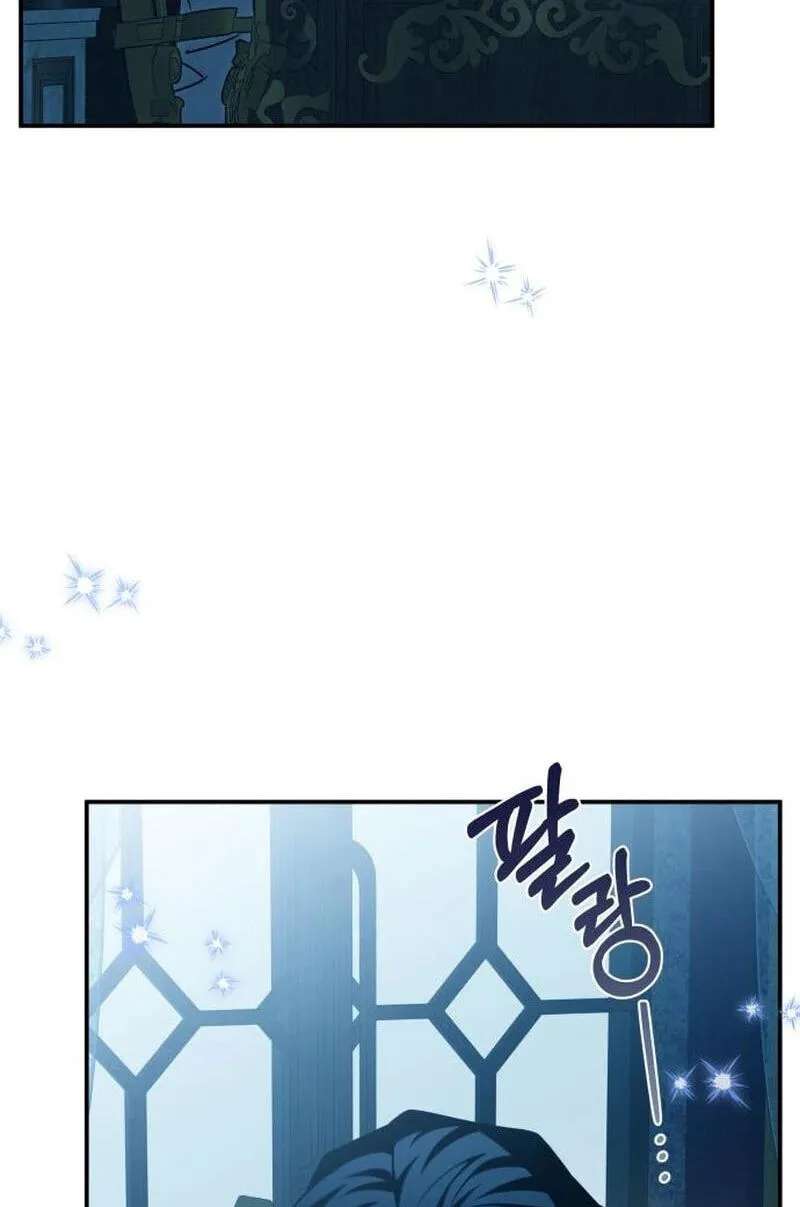 Changing the Genre From Angst to Heartwarming Chapter 90 - page 67