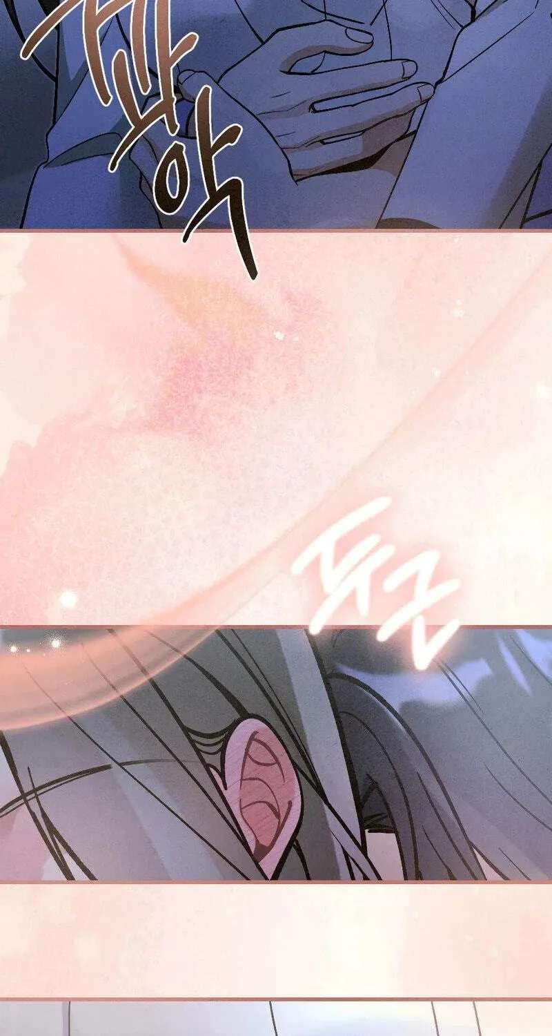 Missing Wife Chapter 41 - page 12