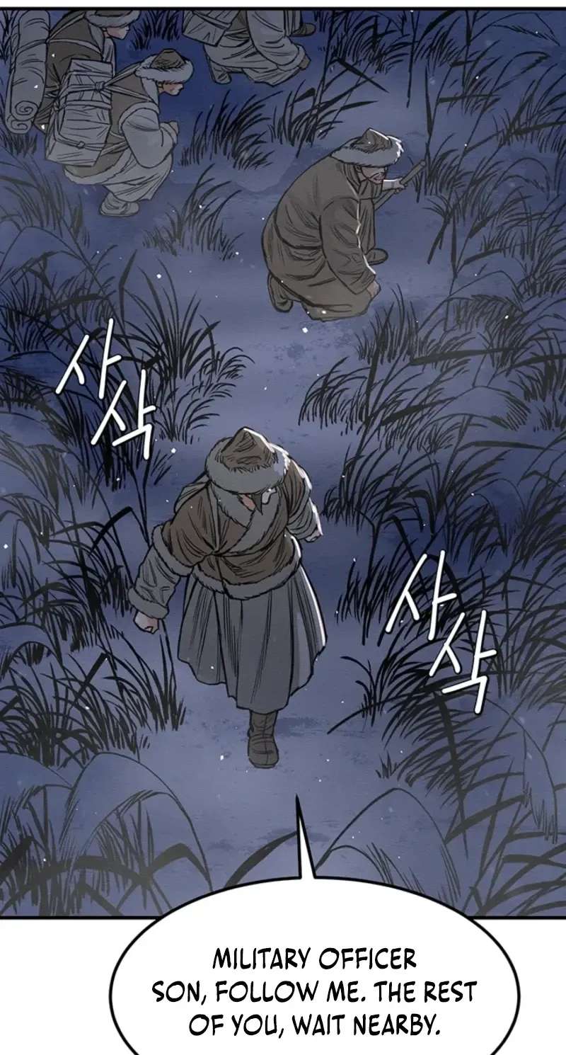 Subjugation Chapter 20 - page 43