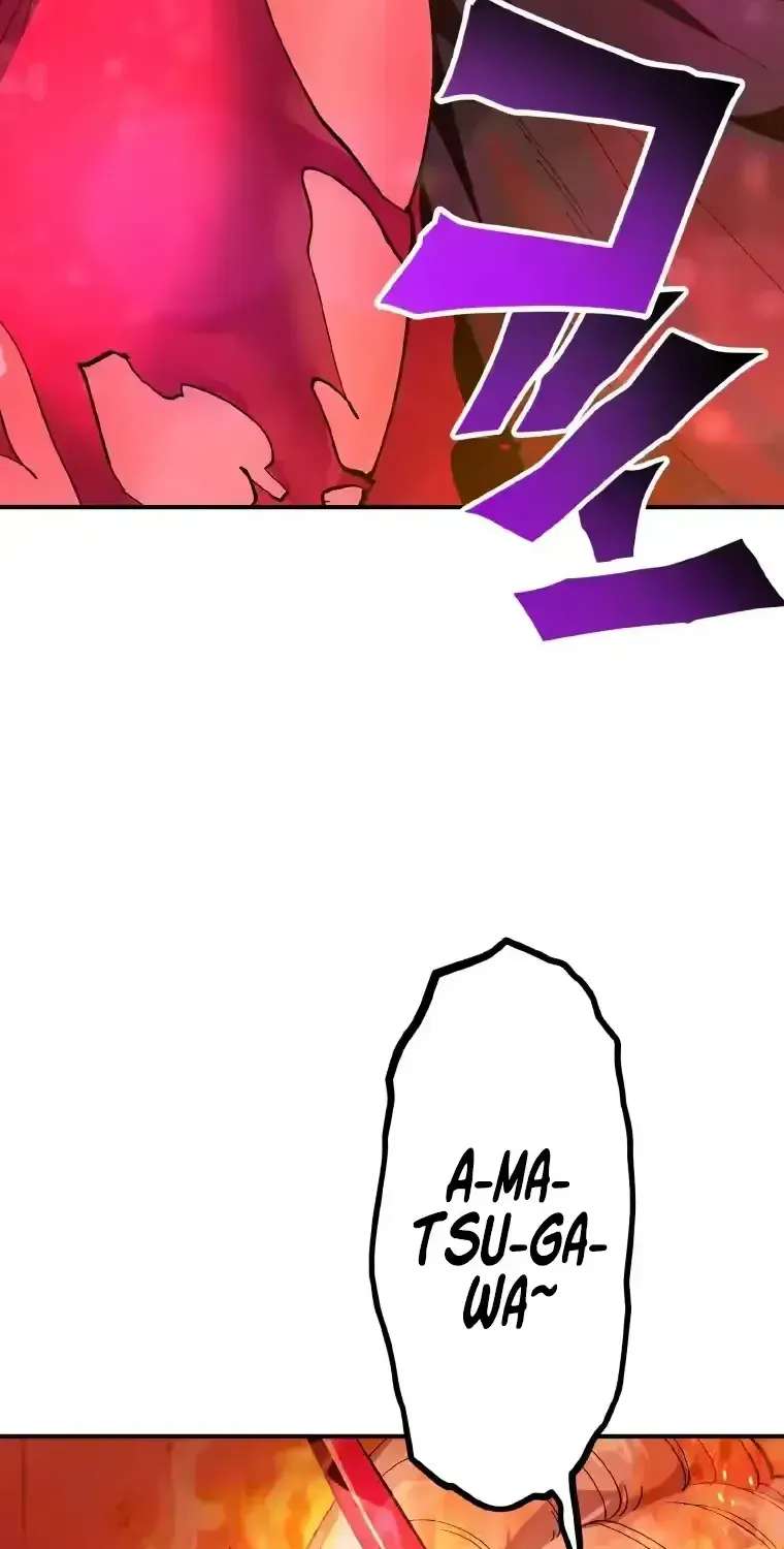 Middle-Aged Man Vows Revenge Against His Demon Wife Chapter 5 - page 50