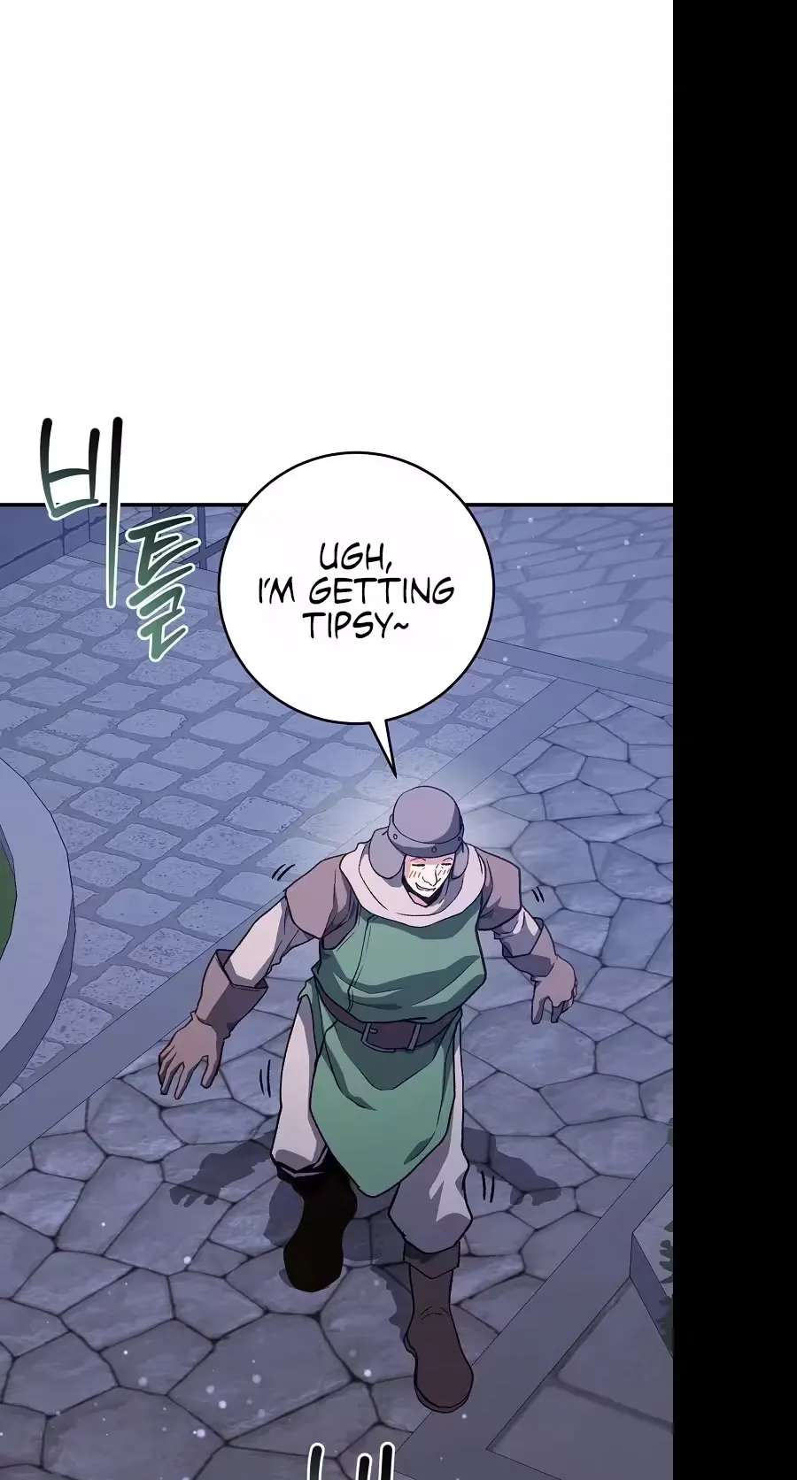 The Returnee's Hidden Strategy Stream Chapter 46 - page 146