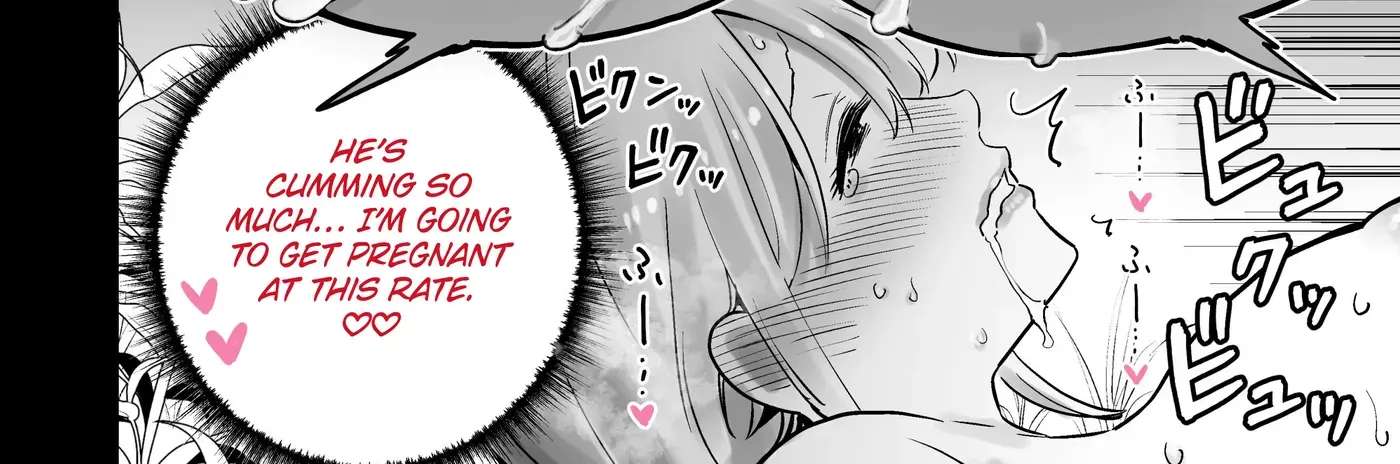 The Summer Festival Where My Friend’s Mother Came on My Big Dick Chapter 1 - page 82