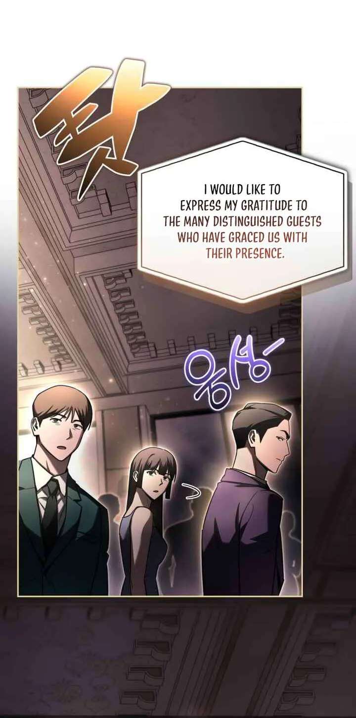 A Wimp’s Strategy Guide to Conquer the Tower Chapter 43 - page 20