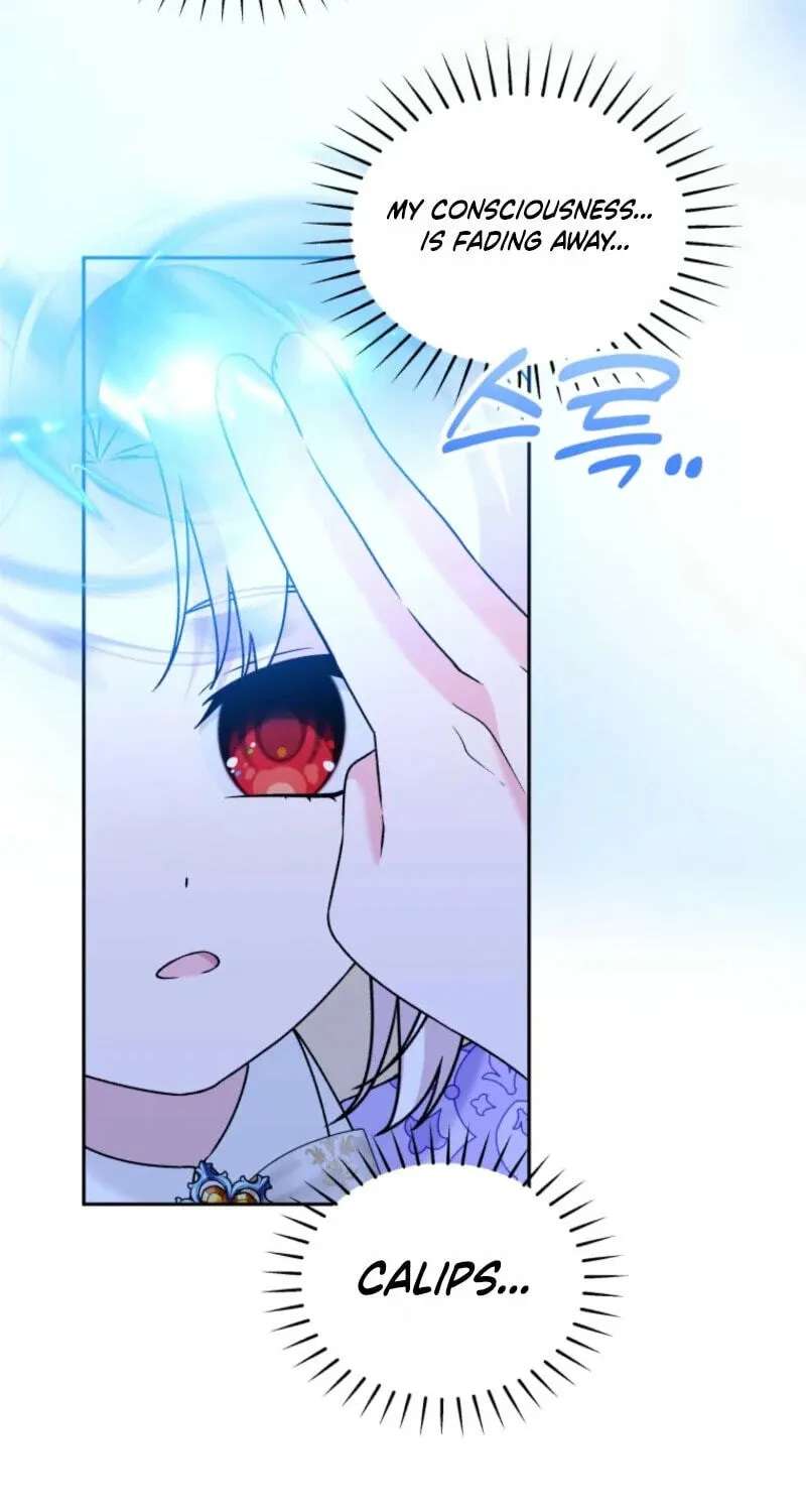 The Villain's Daughter-in-Law Rules by Nature Chapter 65 - page 75