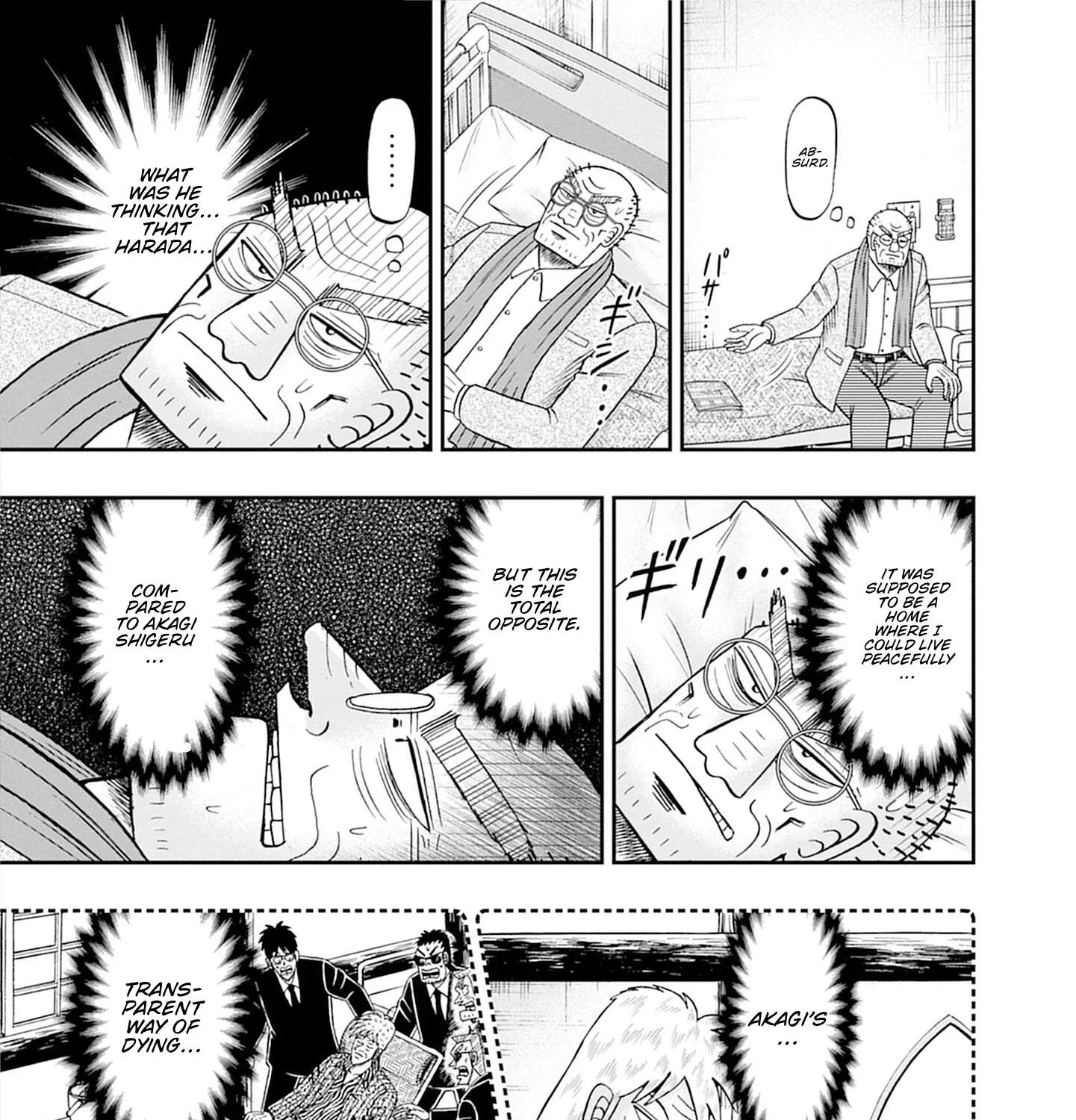 Roukyou Bakuto-den SOGA Chapter 1 - page 27