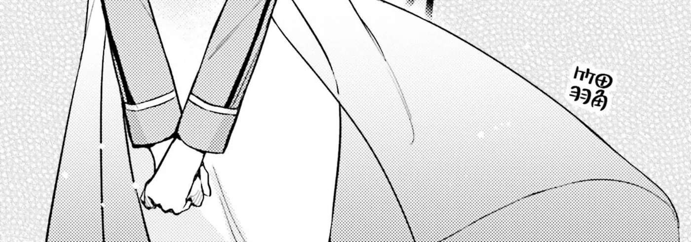 Mahouka Koukou no Rettousei: Escape-hen Chapter 4.5 - page 8
