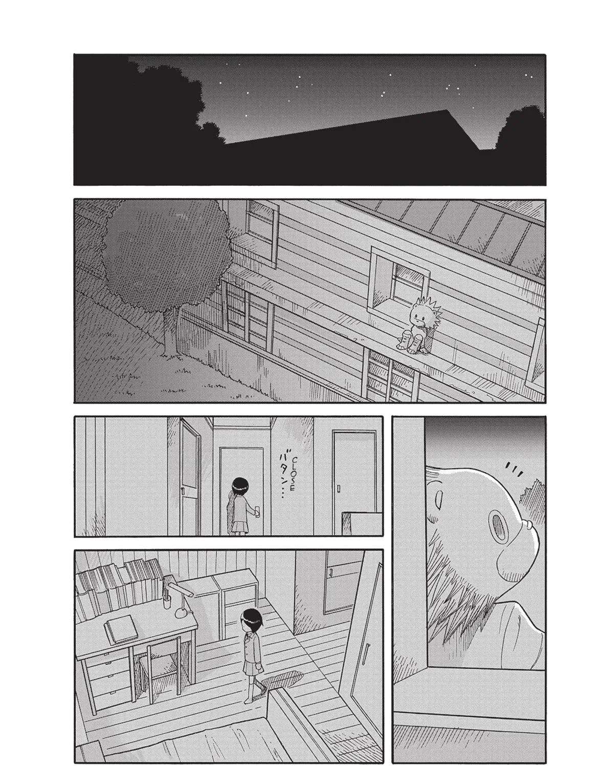 Futatsu no Spica Chapter 79 - page 26