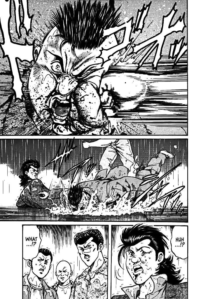 Dragon FIst Chapter 1 - page 24