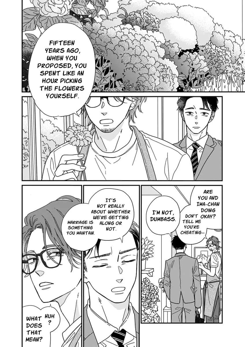 Fuufu ga Ryou Omoi ni Naru Houhou Chapter 1 - page 26