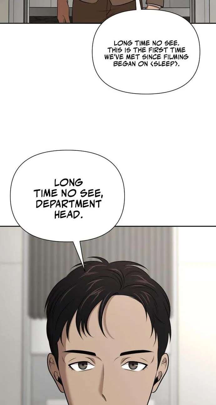 When a Genius Office Worker Goes Too Far Chapter 57 - page 16