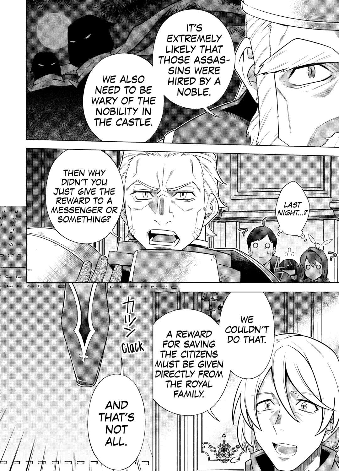 Chouetsusha to Natta Ossan wa My Pace ni Isekai o Sansaku Suru Chapter 47 - page 2