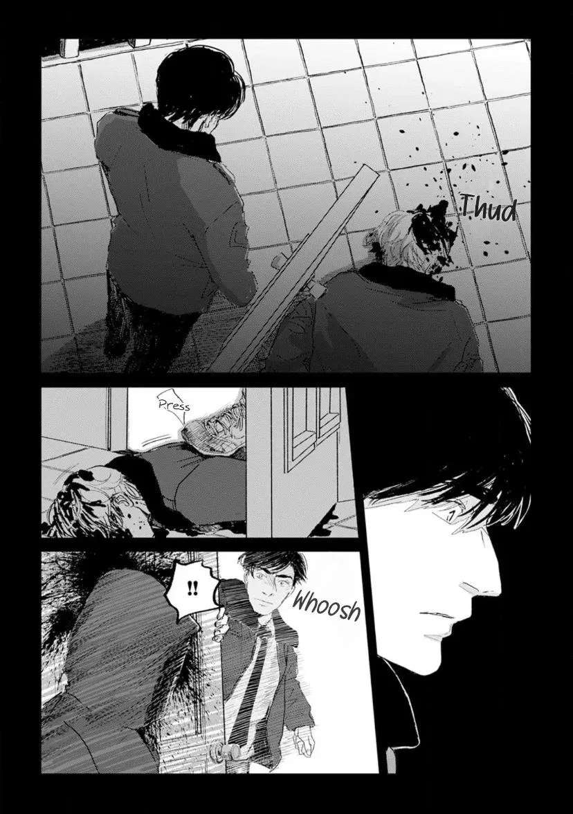 Shall We Have Breakfast?: Oneshot Anthology Chapter 5 - page 17