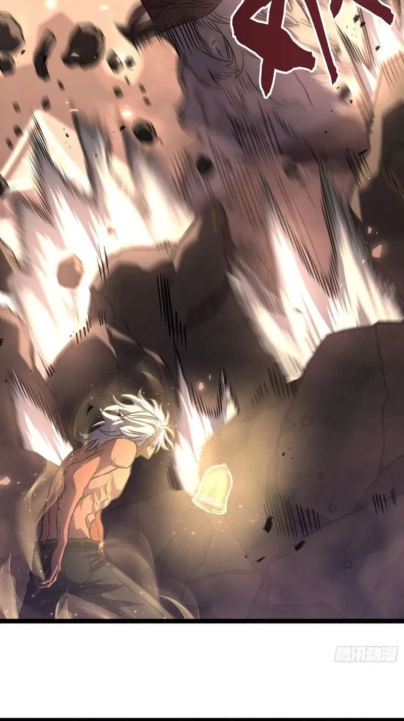 After Rebirth, I Used Mirror Reversal For Vengeance Chapter 64 - page 35